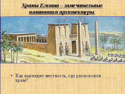 img5.jpg (68763 bytes)