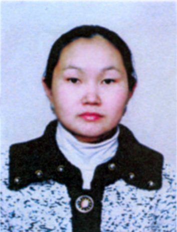 Ооржак