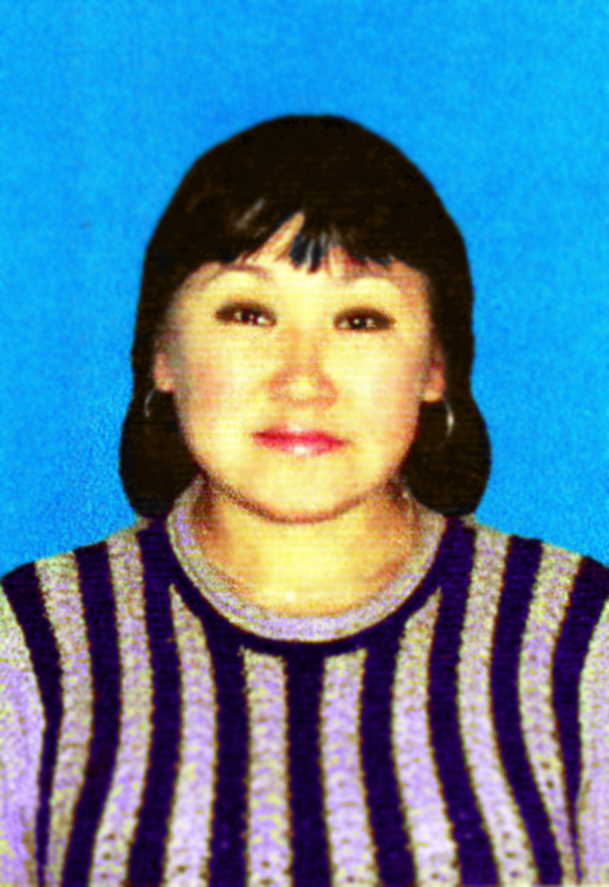 ульяна